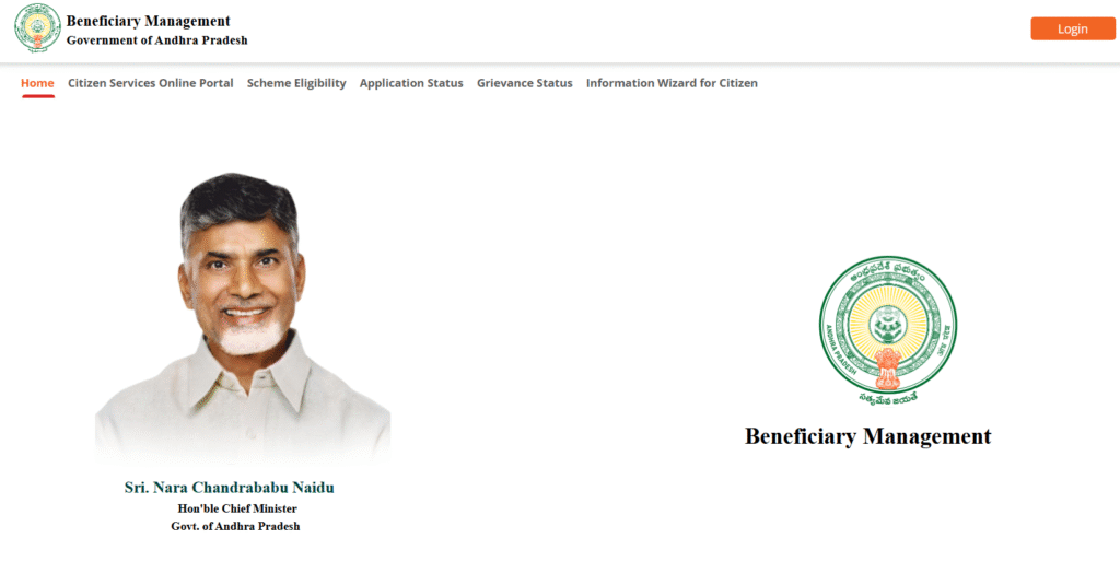Talliki Vandanam status check