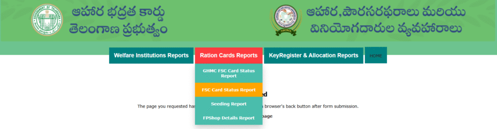 Telangana Ration Card List Village Wise
