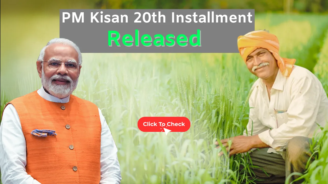 PM Kisan 2025