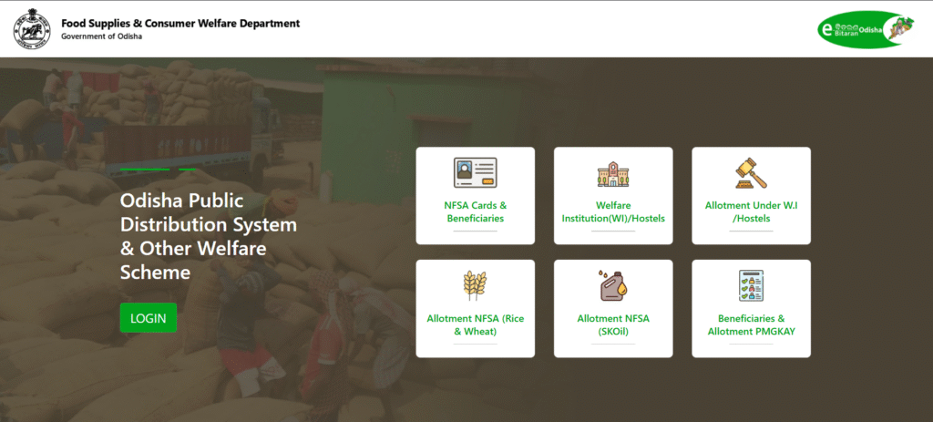 Ration Card Odisha Status check