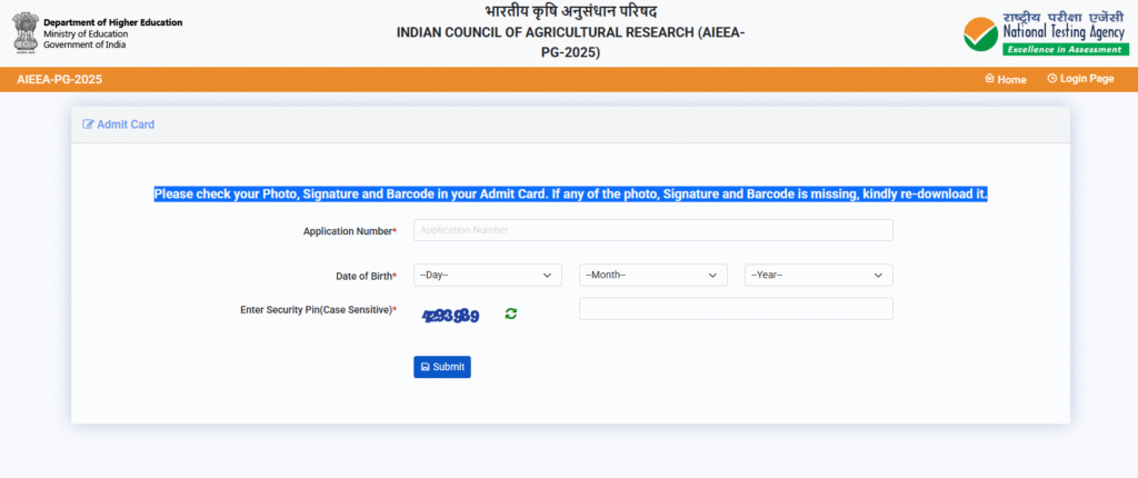 ICAR AIEEA 2025 Admit Card