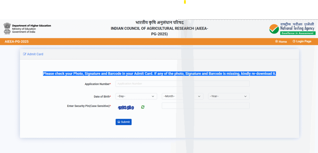 icar aieea 2025 admit card