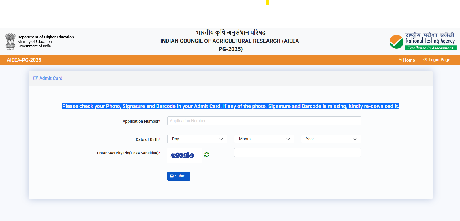 icar aieea 2025 admit card