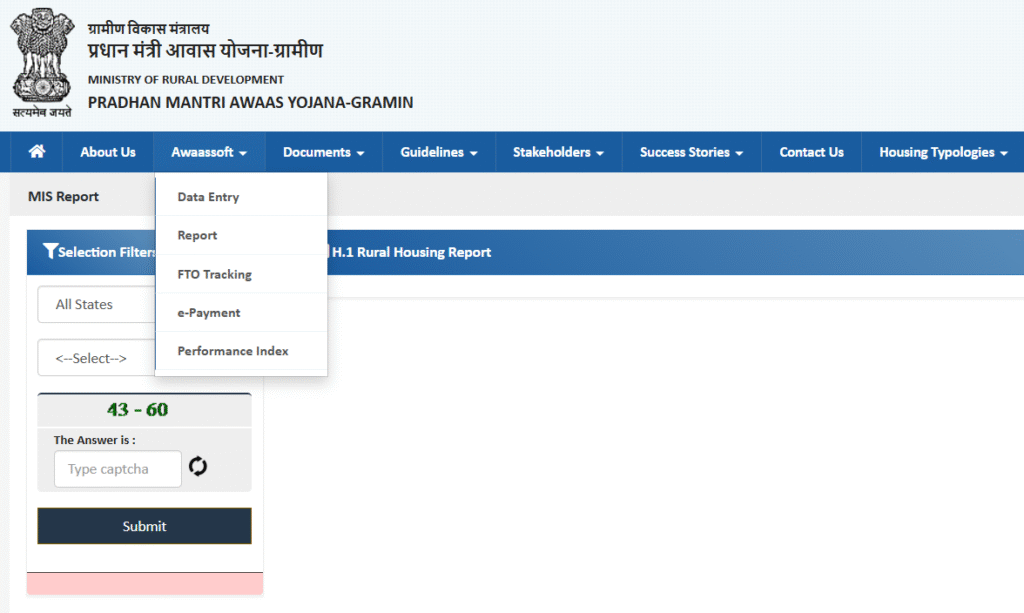 PM Awas Yojana Gramin